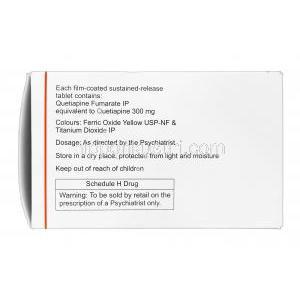 キュエルSR 300, セロクエルジェネリック，クエチアピン 300mg  徐放性錠　成分