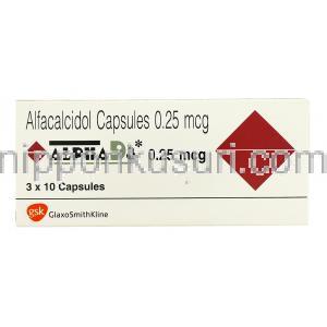 アルファD3, アルファカルシドール 0.25mcg カプセル (GSK) 箱