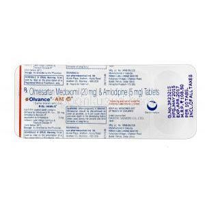 オルバンス-AM, オルバムロ,ベニカー、ノルバスクジェネリック,オルメサルタン 20mg/アム