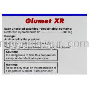 メトホルミンＳＲ（グルコファージ ジェネリック）, Glumet XR, 500 mg 錠 (Pinnacle) 注意書