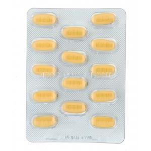 コディオバン Co-Diovan、バルサルタン320mg、 ヒドロクロロチアジド25mg 錠