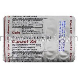 メトホルミンＳＲ（グルコファージ ジェネリック）, Glumet XR, 500 mg 錠 (Pinnacle) 包装裏面