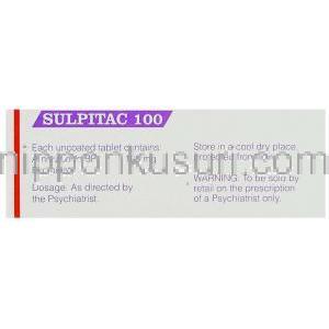 スルピタック, アミスルピリド 100mg 錠 (Sun Pharma) 成分