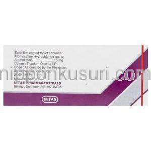 アクセプタ, アトモキセチン 10mg 錠 (Intas) 製造者情報