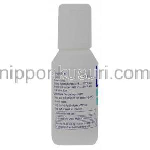デソニド （デソウェン ジェネリック）, Desiwen, 30ML, 0.05%  ローション (Galderma) 成分