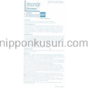 デソニド （デソウェン ジェネリック）, Desiwen, 30ML, 0.05%  ローション (Galderma) 説明書1
