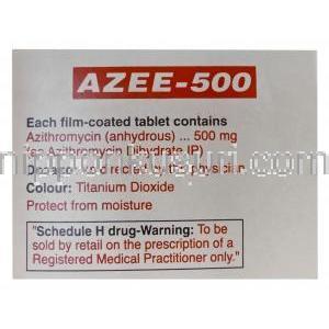 アジー, アジスロマイシン 500mg　箱裏面