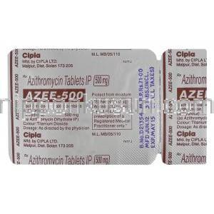 アジー, アジスロマイシン 500mg　包装裏面