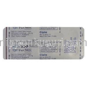 アジー, アジスロマイシン 250mg　包装裏面