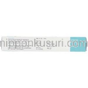 パーソルAC, 過酸化ベンゾイルゲル 2.5% 20 gm ゲル 箱 成分 情報