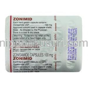 ゾニミド, ゾニサミド  Zonimid  100mg カプセル (Indas) 包装裏面