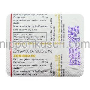 ゾニミド, ゾニサミド  Zonimid カプセル 50mg (Indas) 包装裏面