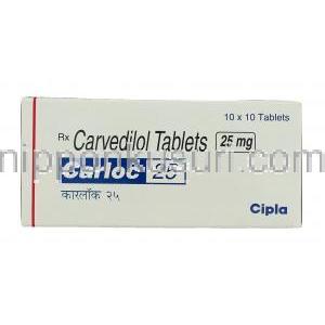 カーロック, カルベジロール 25mg 錠 (Cipla) 製造者情報