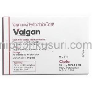 バルガン, バルガンシクロビル塩酸塩 450mg 錠 (Cipla) 箱裏面