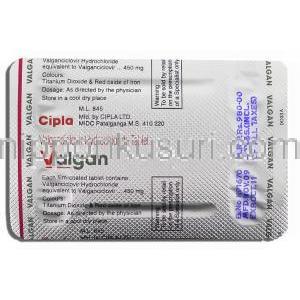 バルガン, バルガンシクロビル塩酸塩 450mg 錠 (Cipla) 包装裏面