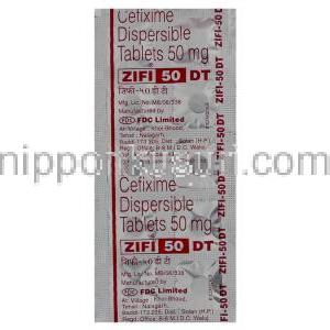 ジフィ, セフィキシム, Zifi,  50 mg 錠  包装情報