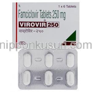 ビロビル Virovir, ファムビル ジェネリック, ファムシクロビル 250mg 錠 (FDC)