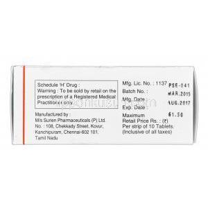 プロバノールSR 80,インデラルジェネリック,プロプラノール 80mg 徐放性錠 箱 製造
