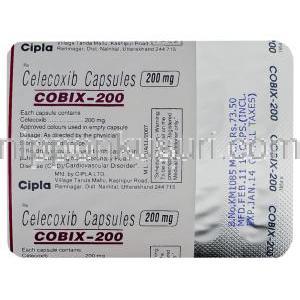 コビックス, セレコキシブ 200 mg 情報