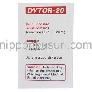 ダイトール, トラセミド 20mg 錠 (Cipla) 成分