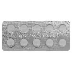 ダイアミド, トラセミド 20mg　包装シート