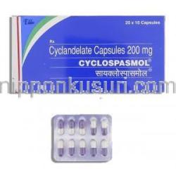シクランデレート, Cyclospasmol,  200mg カプセル (Elder Pharma)