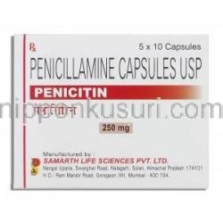 ペニシチン Penicitin, メタルカプターゼ ジェネリック,  ペニシラミン 250mg 錠 (Samarth) 箱