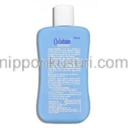 オイラタム エモリエント Oilatum Emollient 100ml 保湿剤 （GSK） ボトル記載情報