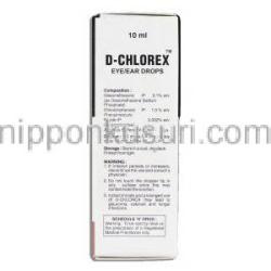 D-コレックス D-Chlorex, クロラムフェニコール/ デキサメタゾン, 点眼薬 成分