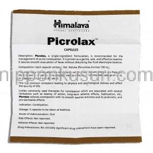 ヒマラヤ Himalaya ピクロラックス Picrolax　アーユルベーダ処方便秘薬 情報シート1