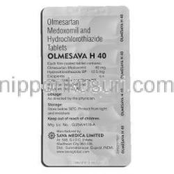オルメサバH40 Olmesava H 40, ベニサー HCT ジェネリック, オルメサルタン/ヒドロクロロチアジド 40mg, 錠 