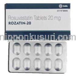 ロザチン Rozatin-20, クレストール ジェネリック, ロスバスタチン, 20mg 錠