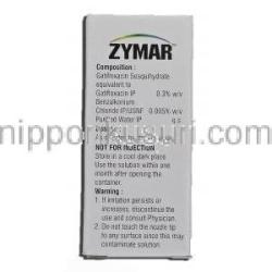 ザイマー Zymar, ガチフロキサシン 0.3%, 5ml, 点眼薬 箱記載情報