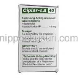 シプラーLA40 Ciplar-LA 40, インデラル ジェネリック, プロプラノロール 40mg, 持続型錠 成分情報