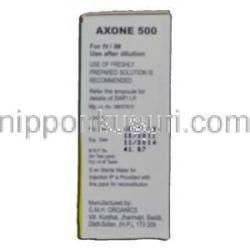 アキソン500 Axone 500, ロセフィン ジェネリック,  セフトリアキソンナトリウム 500mg, 注射, 製造者