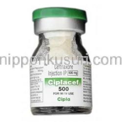 シプラセフ500 Ciplacef 500, ロセフィン ジェネリック, セフトリアキソン, 500 mg, 注射, ボトル