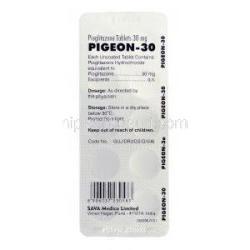 ピジョン30 Pigeon 30, アクトス ジェネリック, ピオグリタゾン 30mg 錠, 箱側面