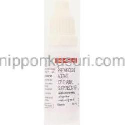 プレドニゾロン酢酸エステル 1% 5ML 点眼薬 (Allergan) ボトル