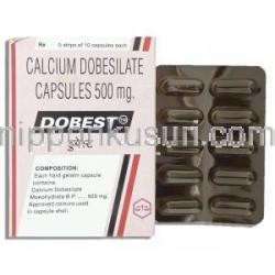 ドベスト Dobest, ドベシル酸カルシウム 500 mg カプセル (Wallace)