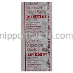 ジフィ, セフィキシム, Zifi,  50 mg 錠  包装情報