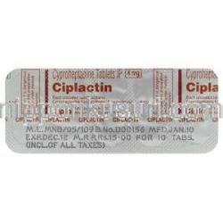 シプラクチン, シプロヘプタジン, 4mg 錠 包装裏面