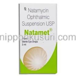 ナタメット,ナタマイシン 5% 3ml 点眼薬