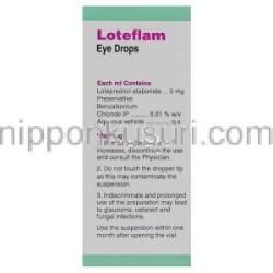 ロテフラム, エタボン酸ロテプレドノール, Loteflam, 0.5%  点眼薬 (Cipla) 製造者情報