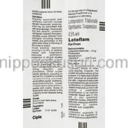 ロテフラム, エタボン酸ロテプレドノール, Loteflam, 0.5%  点眼薬 (Cipla) 情報シート1