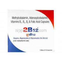 2 B12 (アデノシルコバラミン/ 葉酸/ ビタミンB1/ ビタミンB2/ ビタミンB6/ メコバラミン) 箱