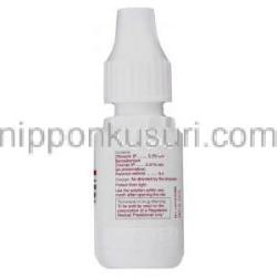 オフロキサシン 3MG/ML　（Oflox）  点眼/点耳薬 薬瓶 成分