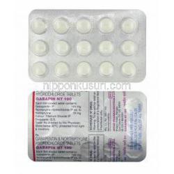ガバピン NT (ガバペンチン/ ノルトリプチリン) 100mg 錠剤