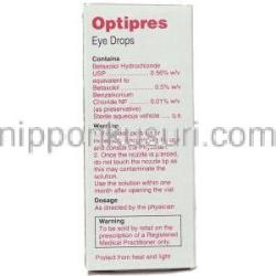 ベタキソロール(ベトプティックジェネリック), Optipres, 0.5% 5ml 点眼薬 (Cipla) ) 箱