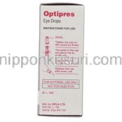ベタキソロール(ベトプティックジェネリック), Optipres, 0.5% 5ml 点眼薬 (Cipla) ) 使用注意書