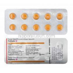 プロチアデン, ドチエピン 50mg 錠 (Abott) 錠剤